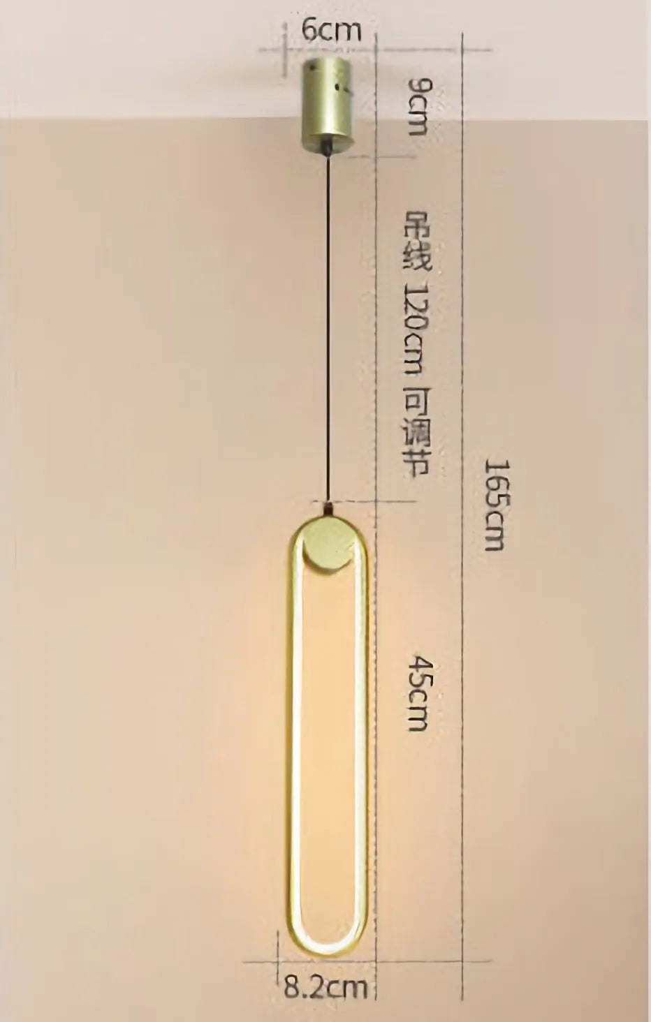 Dimension diagram of the gold loop pendant with drop cord and shade sizes marked