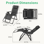 Size diagram of the padded recliner open and folded with width and length callouts