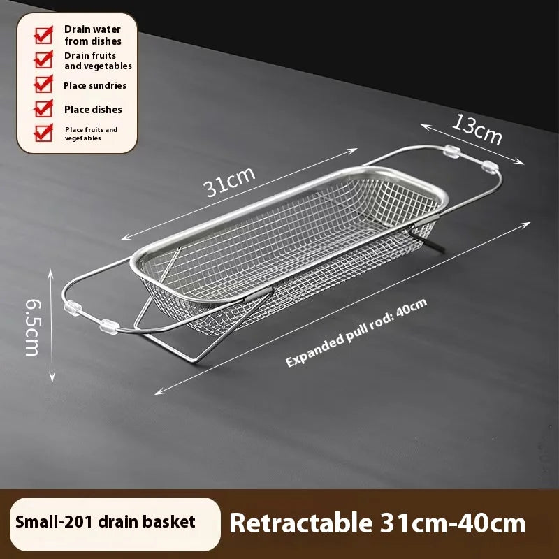 Spec diagram of the small drain basket with retracted and extended width labels