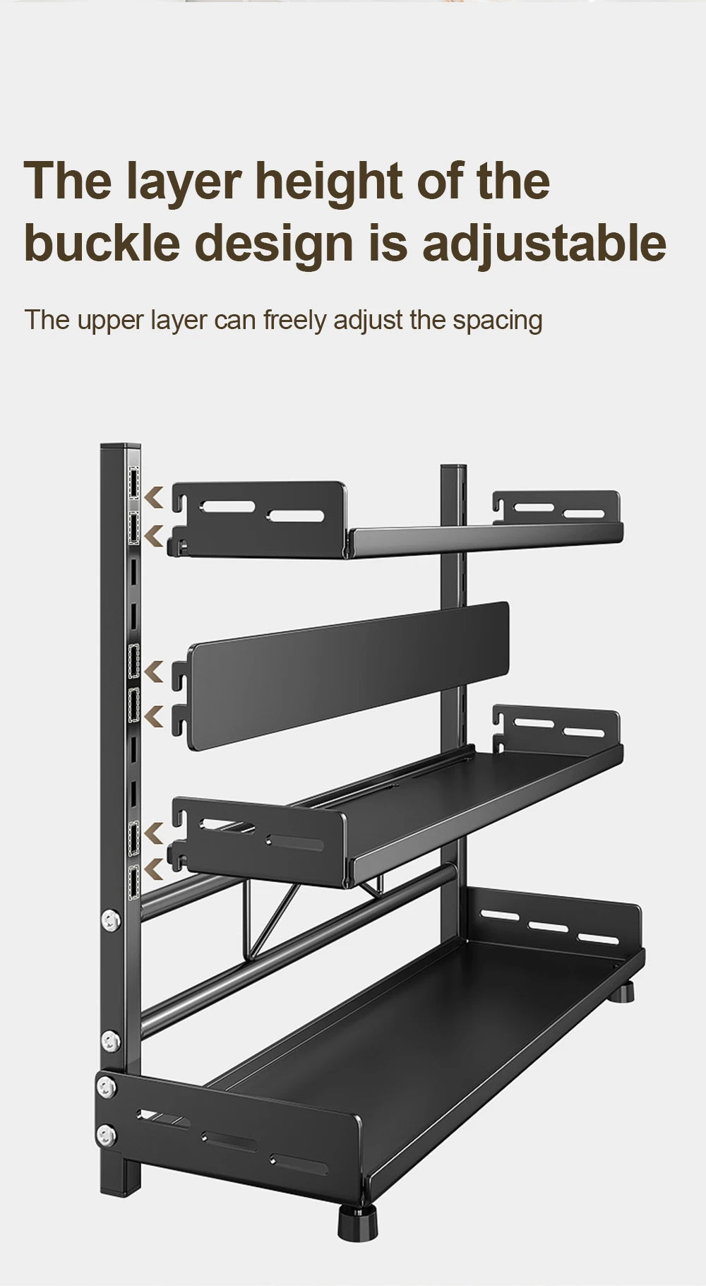 Diagram showing how the shelf height adjusts on the buckle design